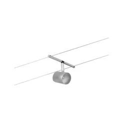 Paulmann Cup Seilsystem Basisset 5fl. Chrom Matt -Bestes Beleuchtungs Geschäft 7602838 6