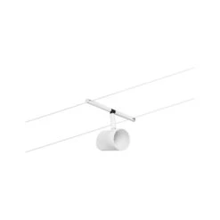 Paulmann Cup Seilsystem Basisset 5fl. Weiß Matt -Bestes Beleuchtungs Geschäft 7602839 6